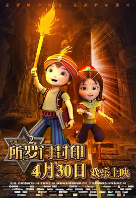 9久久99久久久精品齐齐综合色圆
