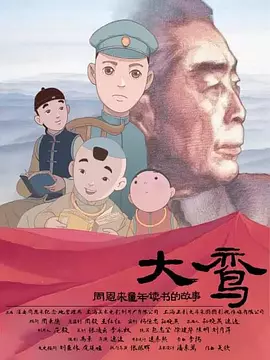 9久久99久久久精品齐齐综合色圆
