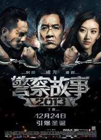 9久久99久久久精品齐齐综合色圆